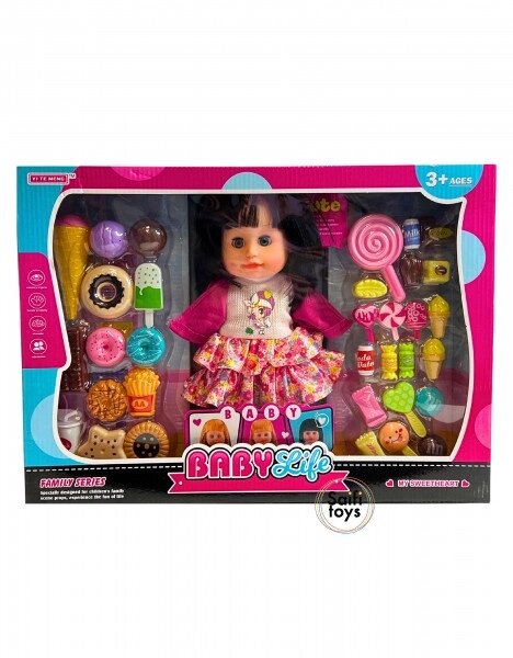 Детская интерактивная кукла пупс Baby Life с аксессуарами от компании ART-DECO МАРКЕТ - магазин товаров для дома - фото 1