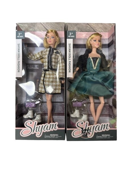 Детская кукла Shyam / детский игровой набор кукол для девочек с аксессуарами от компании ART-DECO МАРКЕТ - магазин товаров для дома - фото 1