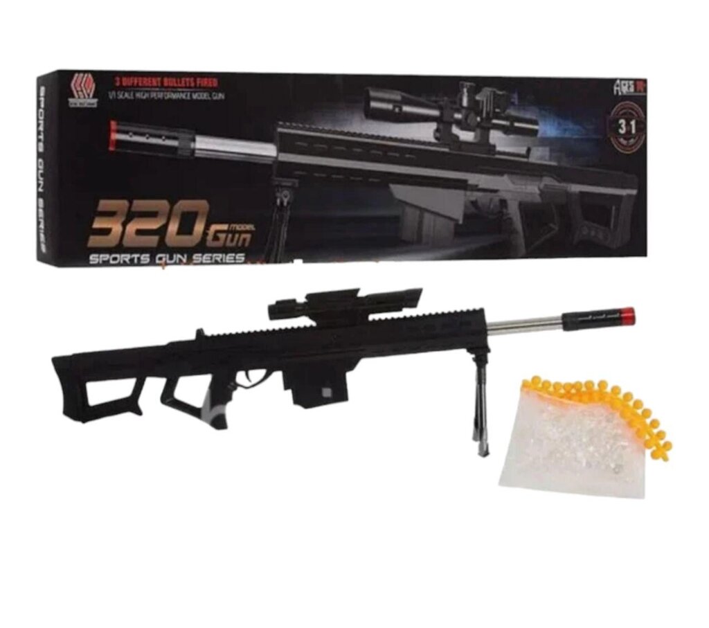 Детская снайперская винтовка автомат 320, детское игрушечное оружие, пневматический пистолет для игры детей от компании ART-DECO МАРКЕТ - магазин товаров для дома - фото 1