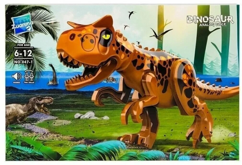 Детский конструктор Динозавр от компании ART-DECO МАРКЕТ - магазин товаров для дома - фото 1
