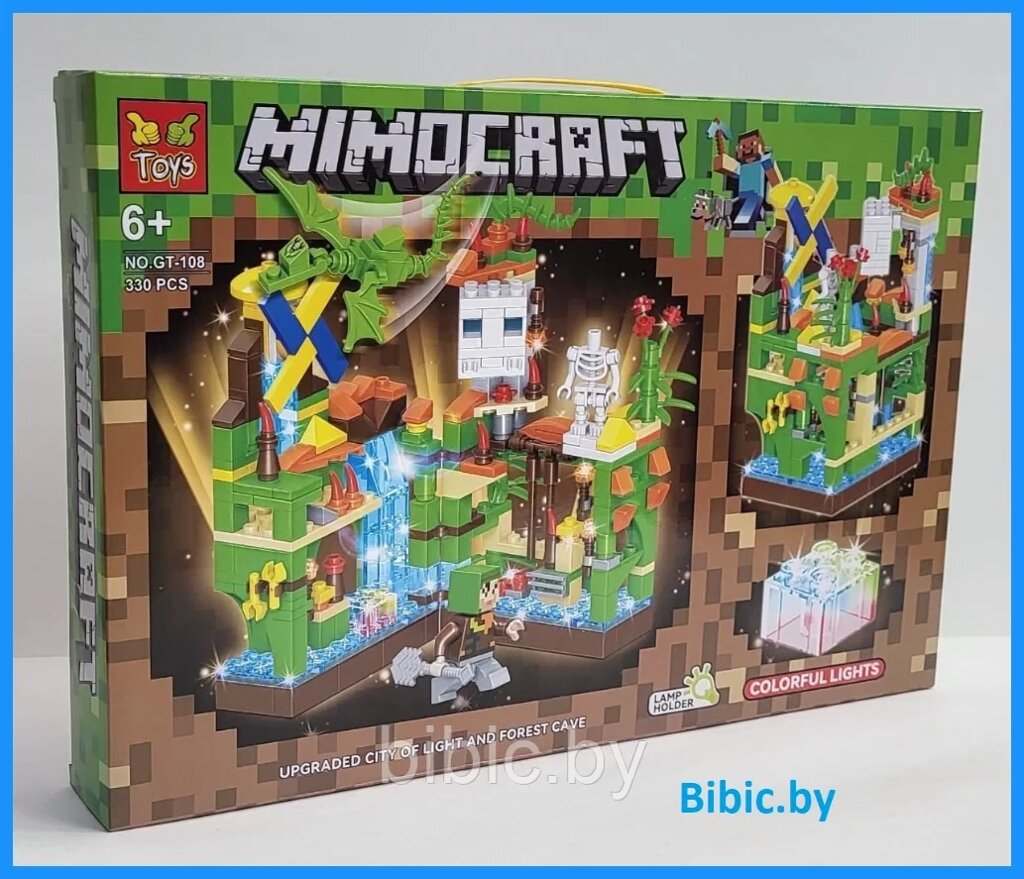 Детский конструктор Minecraft Лесная пещера Майнкрафт GT-108 серия my world аналог лего lego LED, 330 деталей от компании Art-deco магазин товаров для дома - фото 1