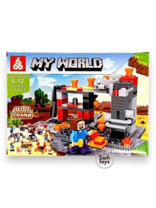 Детский конструктор Minecraft, Майнкрафт "My world" 175 деталей.