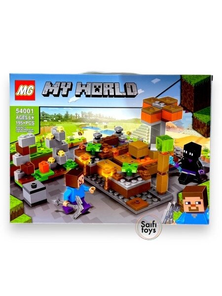Детский конструктор Minecraft, Майнкрафт "My world" 195 деталей. от компании ART-DECO МАРКЕТ - магазин товаров для дома - фото 1