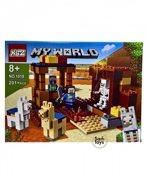 Детский конструктор Minecraft, Майнкрафт "My world" 201 деталей. от компании ART-DECO МАРКЕТ - магазин товаров для дома - фото 1