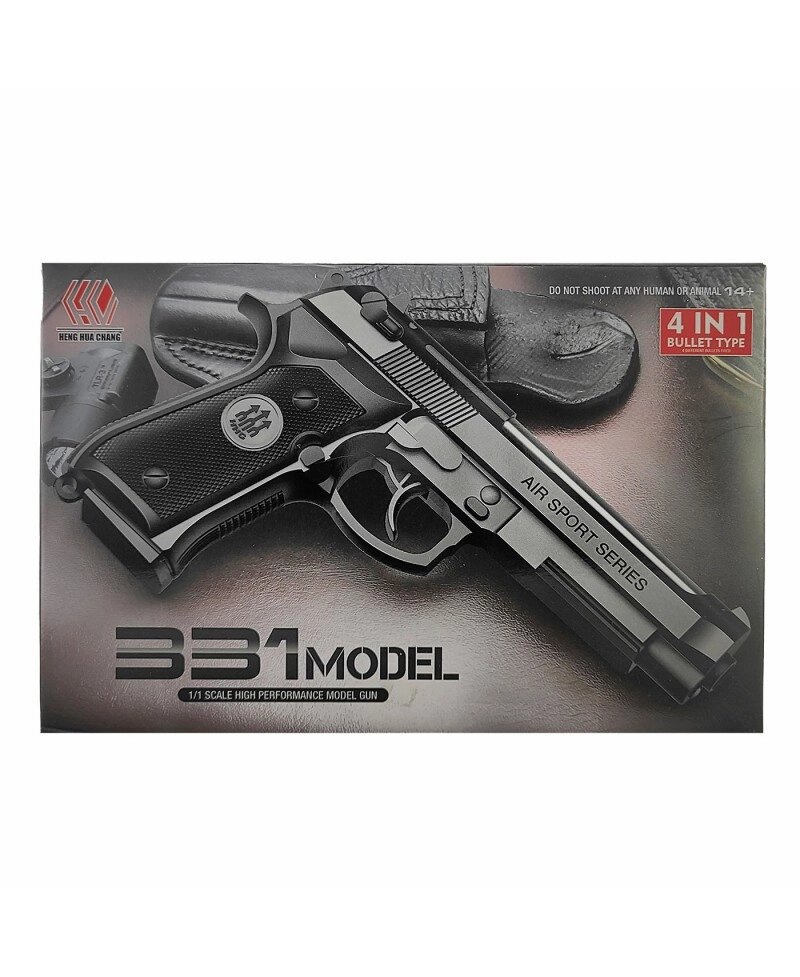 Детский пистолет на орбизах и пенных пулях 331 от компании ART-DECO МАРКЕТ - магазин товаров для дома - фото 1