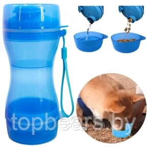 Дорожная бутылка поилка - кормушка для собак и кошек Pet Water Bottle 2 в 1 Голубой