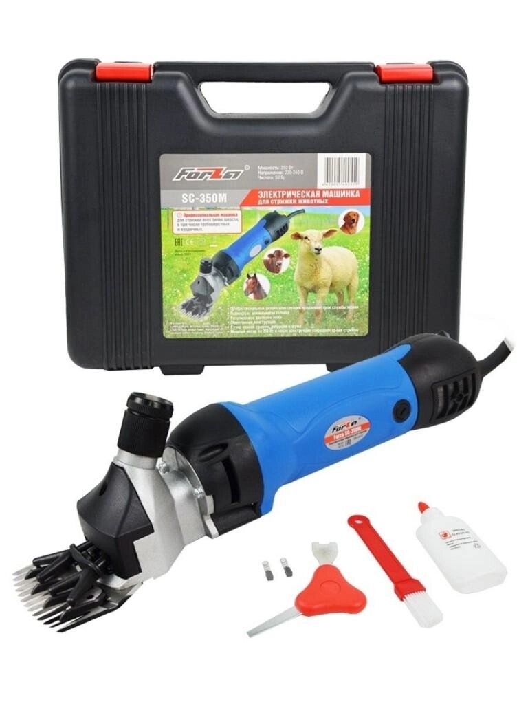 Электрическая машинка для стрижки овец «Forza» SC-350M от компании ART-DECO МАРКЕТ - магазин товаров для дома - фото 1