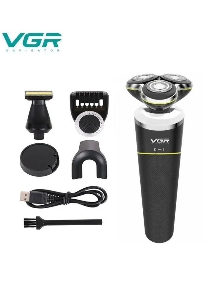 Электробритва VGR V-308 от компании ART-DECO МАРКЕТ - магазин товаров для дома - фото 1