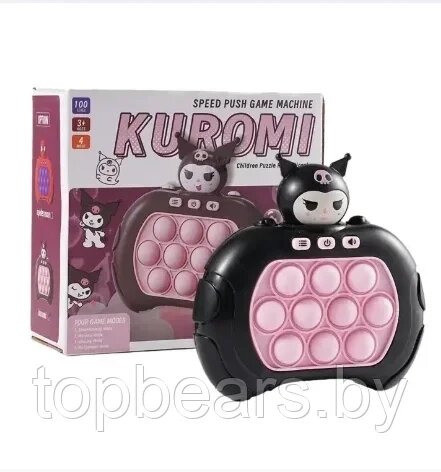 Электронная приставка консоль Pop It Kuromi / Антистресс игрушка для детей и взрослых от компании bel-ok - магазин товаров для дома - фото 1