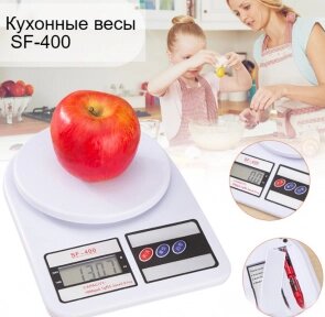 Электронные кухонные весы Electronic Kitchen Scale SF-400 / Настольные весы до 10 кг. от компании bel-ok - магазин товаров для дома - фото 1