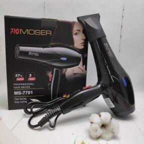 Фен для волос PRO MOSER MS-7701 (3000W) от компании bel-ok - магазин товаров для дома - фото 1