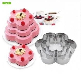 Форма для торта из нержавеющей стали Cake Baking Tool (3 шт) Цветок от компании ART-DECO МАРКЕТ - магазин товаров для дома - фото 1