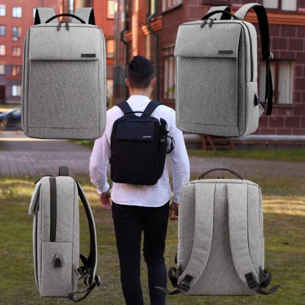 Городской рюкзак Кембридж с USB и отделением для ноутбука до 14.5". Серый от компании ART-DECO МАРКЕТ - магазин товаров для дома - фото 1