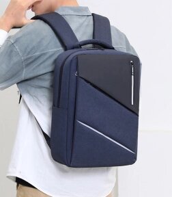 Городской рюкзак Modern City с отделением для ноутбука до 17 дюймов и USB портом Синий от компании ART-DECO МАРКЕТ - магазин товаров для дома - фото 1