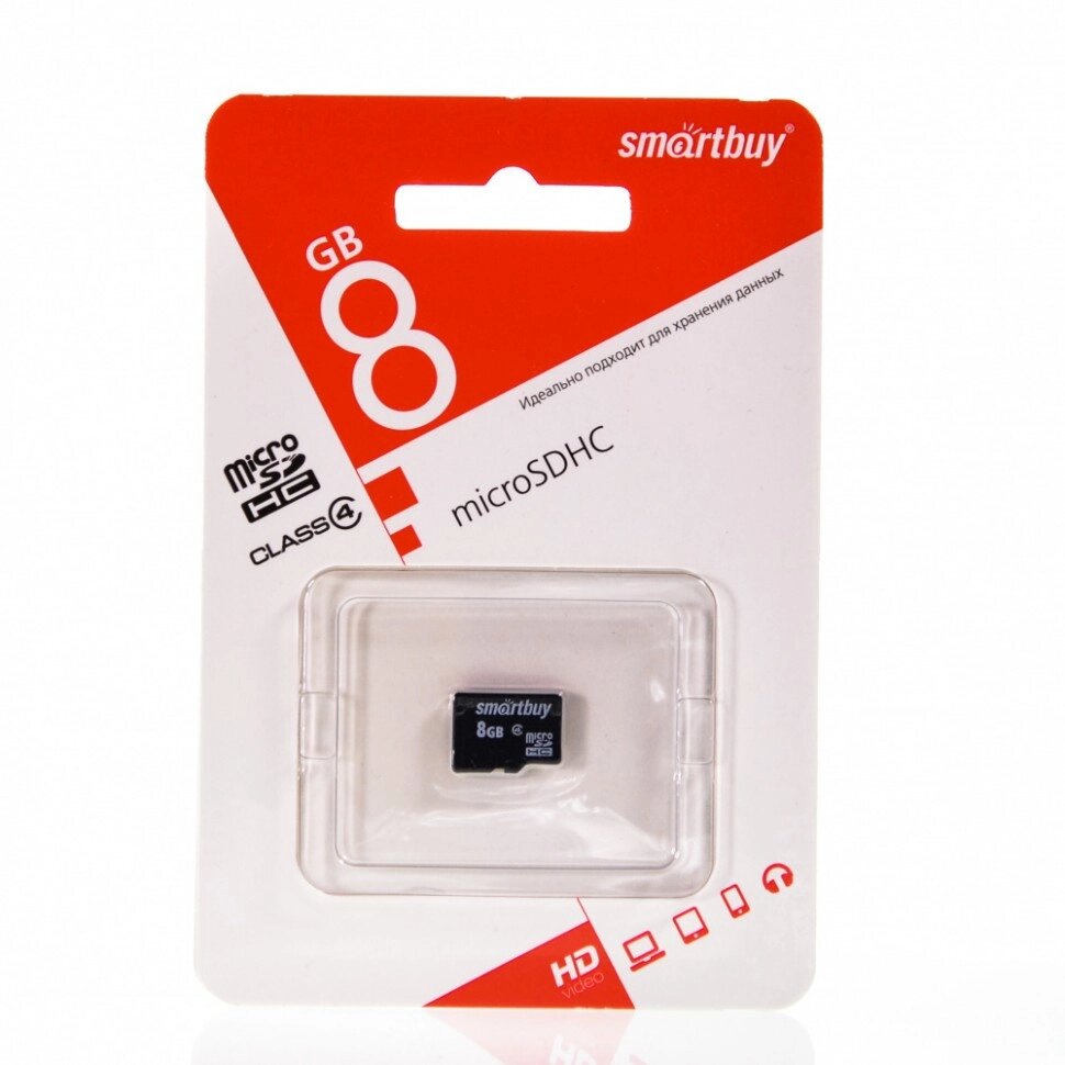 Карта памяти Smartbuy micro SDXC 8GB Class 10 UHS-1 SB8GBS от компании ART-DECO МАРКЕТ - магазин товаров для дома - фото 1