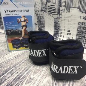 Комплект универсальных утяжелителей Bradex  SF0014 по 500 грамм (для рук или ног) от компании bel-ok - магазин товаров для дома - фото 1