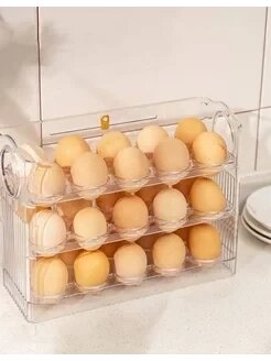 Контейнер для яиц в холодильник автоматический на дверцу от компании ART-DECO МАРКЕТ - магазин товаров для дома - фото 1