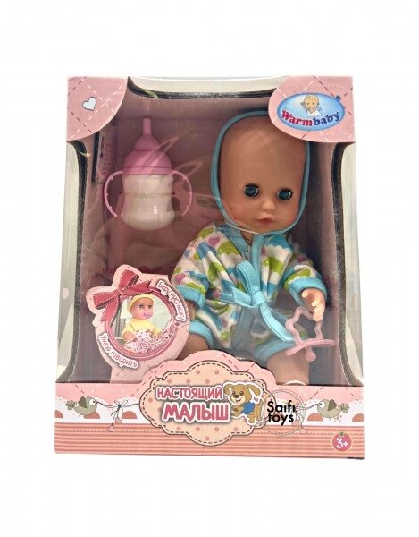 Кукла-пупс "Настоящий малыш" от компании ART-DECO МАРКЕТ - магазин товаров для дома - фото 1