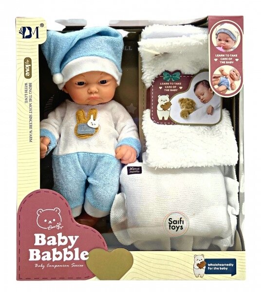 Кукла-пупс реборн младенец с комплектом одежды от компании ART-DECO МАРКЕТ - магазин товаров для дома - фото 1