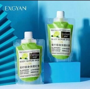 Ликвидация Очищающий  и увлажняющий кожу скраб для тела Body Scrub Skin EXGYAN, 300 g С экстрактом лимона от компании bel-ok - магазин товаров для дома - фото 1