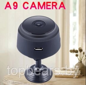Мини-камера WiFi А9 (день/ночь) от компании ART-DECO МАРКЕТ - магазин товаров для дома - фото 1