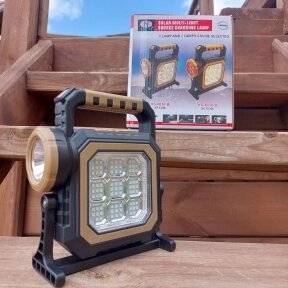 Многофункциональный портативный  кемпинговый фонарь Solar multi- light source charging lamp (73 светодиода, зарядка от компании bel-ok - магазин товаров для дома - фото 1