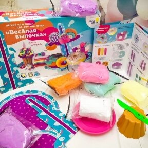 Набор для лепки Genio Kids Легкий пластилин Веселая выпечка от компании bel-ok - магазин товаров для дома - фото 1