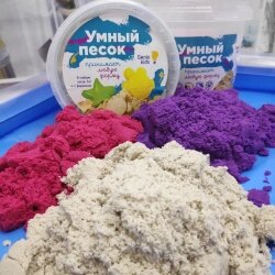 Набор для творчества GENIO KIDS Умный песок (живой кинетический песок), 1000g Белый от компании bel-ok - магазин товаров для дома - фото 1