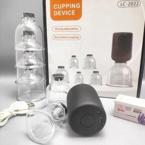 Набор вакуумных массажных банок с электрическим беспроводным насосом Cupping Device LC-2022 ( 6 банок, от компании ART-DECO МАРКЕТ - магазин товаров для дома - фото 1