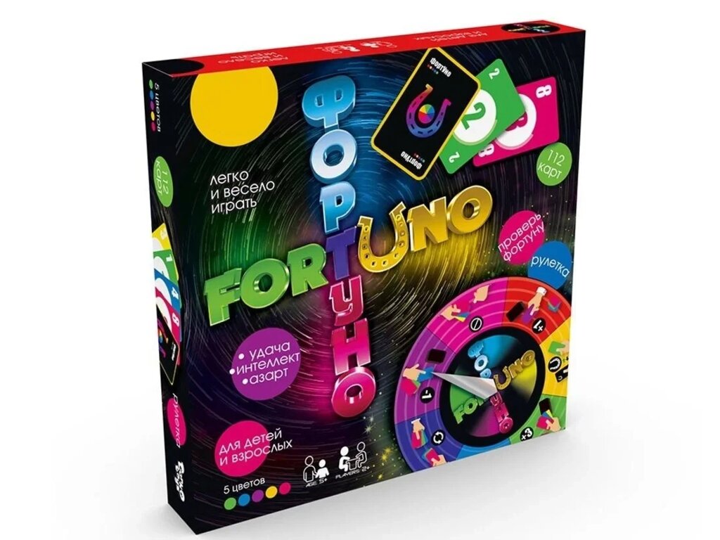 Настольная игра ФортУно от компании ART-DECO МАРКЕТ - магазин товаров для дома - фото 1