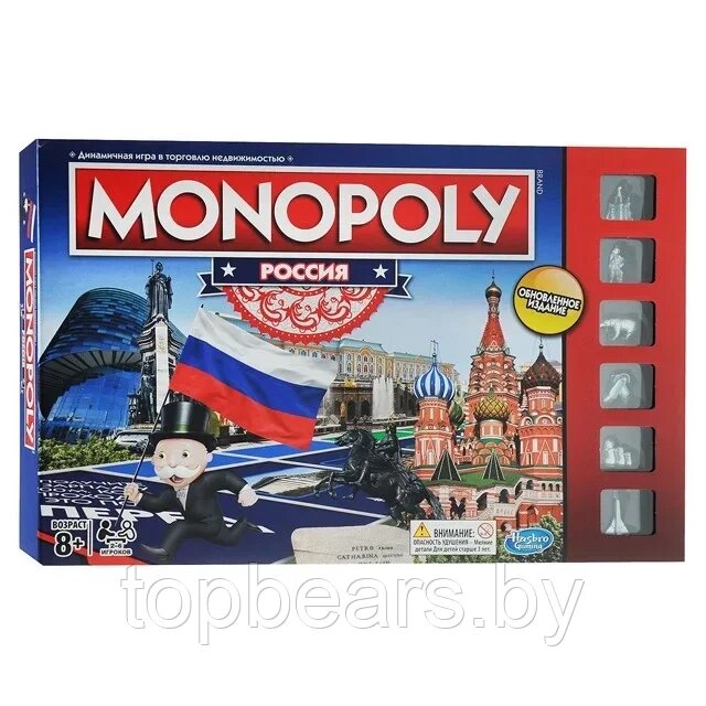 Настольная игра "Монополия Россия" (новая уникальная версия) от компании bel-ok - магазин товаров для дома - фото 1