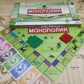 Настольная игра Монополия от компании bel-ok - магазин товаров для дома - фото 1