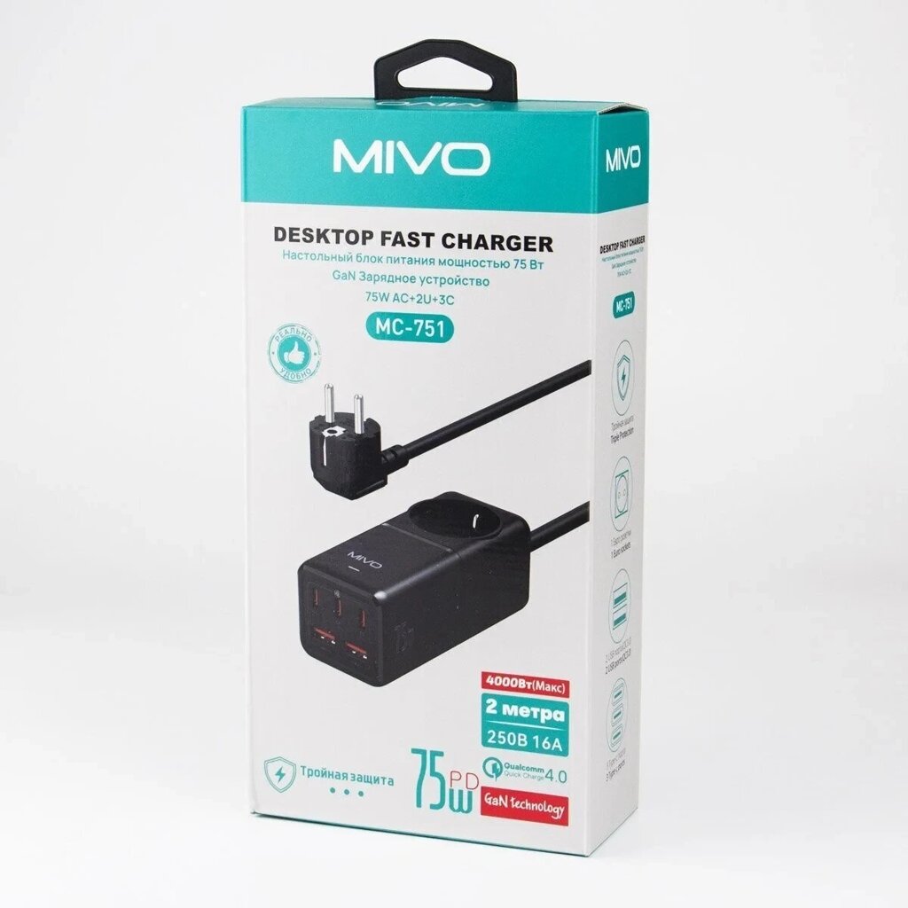 Настольный блок питания GAN устройство Mivo MС-751, 75W AC+2 USB+ 3 Type-C от компании ART-DECO МАРКЕТ - магазин товаров для дома - фото 1