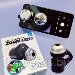 Объектив - микроскоп (увеличитель) на камеру Cellular Phone ZOOM LENS 30-ти кратный от компании ART-DECO МАРКЕТ - магазин товаров для дома - фото 1