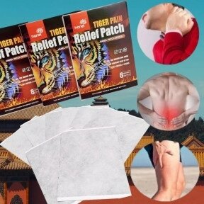Обезболивающие пластыри Tiger Pain Relief Patch Hanel Patch Series (8 шт, 10х14см) от компании ART-DECO МАРКЕТ - магазин товаров для дома - фото 1