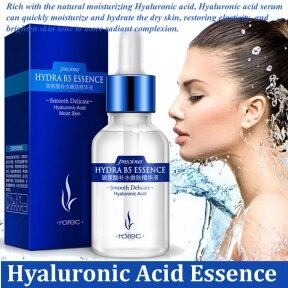 Омолаживающая сыворотка для лица с гиалуроновой кислотой Rorec Hydra B5 Essence, 15ml от компании bel-ok - магазин товаров для дома - фото 1