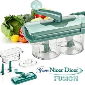 Овощерезка механическая Nicer Dicer Fusion Twist (2 острых ножа с тройным лезвием). Можно использовать для от компании bel-ok - магазин товаров для дома - фото 1