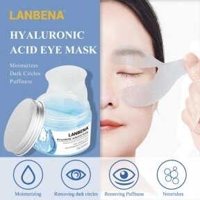 Патчи увлажняющие для контура глаз Lanbena Hyaluronic Acid Eye Mask с гиалуроновой кислотой, 50 шт от компании bel-ok - магазин товаров для дома - фото 1