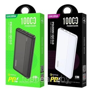 Power Bank KAKUSIGA KSC-684( 10000mAh ) PD20W 3.0 Quick Charge (быстрая зарядка) Цвет : черный, белый