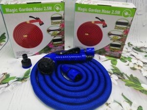 РАСПРОДАЖА. Шланг саморасширяемый садовый для воды Magic Garden Hose (2.8m - 13.5m) NEW ОРИГИНАЛ с пулевизатором Синий