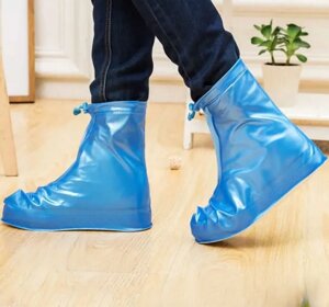 Защитные чехлы (дождевики, пончи) для обуви от дождя и грязи с подошвой цветные, Синие р-р 43-44 (2XL)