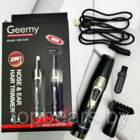 Мини-триммер для стрижки волос в носу, ушах и подравнивания бровей Geemy GM-3130 2 в 1 (насадки для носа,