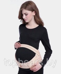 Универсальный бандаж для беременных Belly brace pelvic support shrink abdomen Бежевый размер M