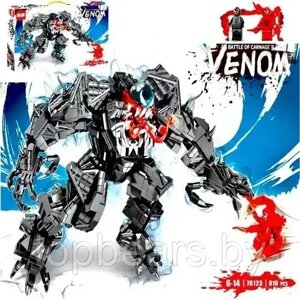 Конструктор Bela Super Heroes Конструктор/ Супергерои Venom Веном против Карнажа 76123, 810 деталей