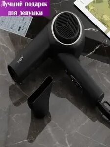 Фен для волос VGR V-420, черный