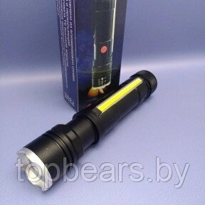 Светодиодный фонарь с магнитным держателем / Аккумулятор USB-зарядка / 4 режима свечения Без металлического