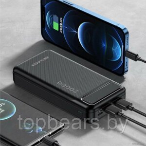 Внешний аккумулятор Power Bank AWEI P6K 20000 mAh