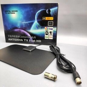 Телевизионная антенна TV Flat HD 4K ULTRA HD (FM/VHF/UHF, кабель 1,5 м) Упаковка коробка