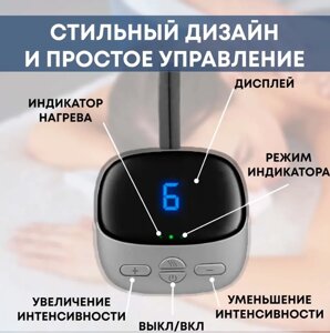 Электрический импульсный миостимулятор - массажер для шеи Cervical Massage (4 режимов массажа, 9 уровней