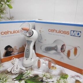 Вакуумный антицеллюлитный массажер Celluless MD (Целлулес МД) USB